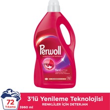 Perwoll Hassas Bakım Sıvı Çamaşır Deterjanı Renkli Yenileme 3960 ml