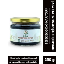 Mill & More Organik Keçiboynuzu Pekmezi 350 gr