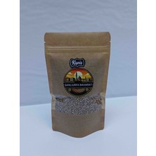 Şanlıurfa Baharat KişnişTane 250 gr