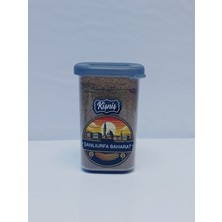 Şanlıurfa Baharat Kişniş Çekilmiş 150 gr