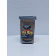 Şanlıurfa Baharat Kişniş Çekilmiş 150 gr