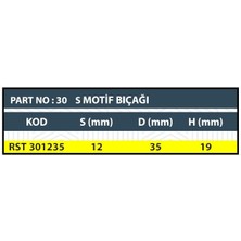 S Motif Bıçağı