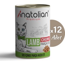 Anatolian Premium Adult Lamb Kuzulu Parça Etli Kedi Konservesi 400 gr x 12 Adet