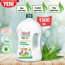 Mom's Green Çocuk Çamaşır Temizleyici Organik Aloeveralı 1500 ml ( 40 Yıkama )