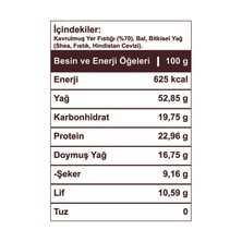 HeynuT Coconut Fıstık Ezmesi 500 gr