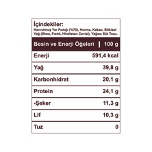 HeynuT Kakaolu Fıstık Ezmesi 500 gr