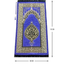 İhvan Lüks  Osmanlı Şönil Seccade Tesbih Hediyeli Mor