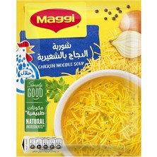 Maggi Tavuklu Şehriye Çorbası 60 gr Hızlı Çorba