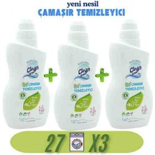 Clean Dream Oxi Çamaşır Temizleyici 3'lü paket