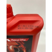 Petrol Ofisi Atf-2 Direksiyon Yağı 1litre (2024 Üretim)