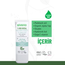 Siveno %100 Doğal Yüz Kremi Yaşlanma Karşıtı Aydınlatıcı Yenileyici Canlandırıcı 30 ml