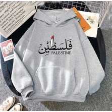 M.ç Store -Unısex Sweatshirt Love Of Palestıne Baskılı Hodies  Kompakt Kumaş (Içi Pamuklu)