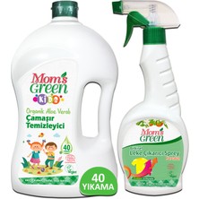 Mom's Green 2'li Set 1500 ml Çocuk Çamaşır Temizleyici (40 Yıkama) ve Bitkisel Leke Çıkarıcı 750 ml