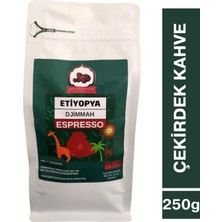 Kırkambar Etiyopya Espresso Çekirdek Kahve 250 gr