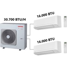 3m A+++ Multi Split Inverter Klima 1 Dış + 3 Iç Ünite (16.000 BTU+16.000 Btu)