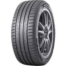 Nankang As-3 285/35R23 107Y Xl (Yaz) (2024)