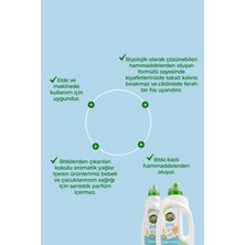 Just Green Organic Baby Çamaşır Deterjanı 1500ML + Baby Yumuşatıcı 1000ML