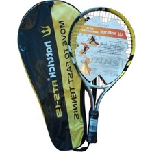 Hattrick Ats-19-Y 19 Inch Kort Tenis Raketi