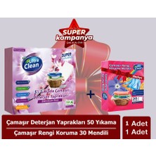 Çamaşır Rengi Koruma Mendili - 30 Mendil Çamaşır Deterjan Yaprakları - Kiraz Çiçeği Kokusu 50 Yıkama (Yaprak) + Çamaşır Rengi Koruma Mendili - 30 Mendil