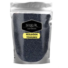 Selkur Fesleğen Tohumu(Yenilebilir) 100 gr