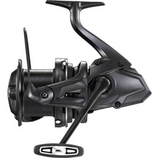 Shimano Makina Utegra 14000 Xte