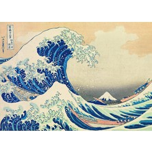 Clementoni - 1000 Parça Museum Collection Yetişkin Puzzle - Hokusai “the Great Wave”