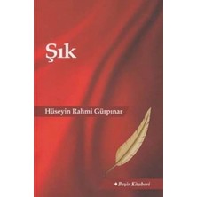 Hüseyin Rahmi Gürpınar Şık