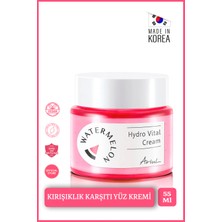 Ariul Güçlü Nemlendirme Etkili Kırışık Karşıtı, Aydınlatıcı Karpuz Özlü Bl-Fill Up İçerikli Krem 55 ml