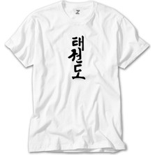 Wakha Black Kanji Text Beyaz Tişört
