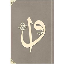 Çanta Boy Kadife Kuran-I Kerim (Vizon, Elif-Vavlı, Yaldızlı, Mühürlü) - Ahmed Hüsrev Altınbaşak (Ciltli)