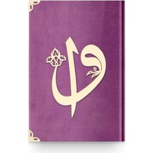 Çanta Boy Kadife Kuran-I Kerim (Lila, Elif-Vavlı, Mühürlü) - C7 Lila