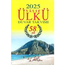 Ülkü Takvimcilik 2025 Ülkü Duvar Takvimi (Manzara Resimli Iki Yönlü Arka Karton)