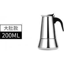  Espresso Maker (Moka Pot) 2 Fincan