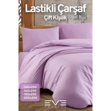 Eve Tekstil Doğal Pamuk Çift Kişilik Rainforce Kumaş Lastikli Çarşaf
