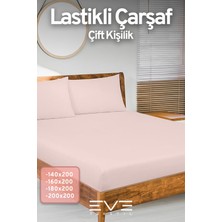 Eve Tekstil Doğal Pamuk Çift Kişilik Rainforce Kumaş Lastikli Çarşaf