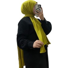 Janjan Şal