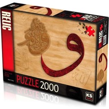 Ks Vav Iı Allah Herşeye Kadirdir 2000 Parça Puzzle