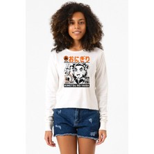 Tshirthane Demon Slayer Anime Super Yummy Ekstra Uzunkol Sweatshirt Ekru