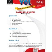 Yol ( Hafıza, Hafıza Oyunu, Dikkat, Odaklanma, Ahşap Oyuncak )