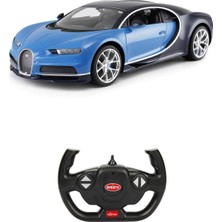 Bugatti Chiron Uzaktan Kumandalı Araba 1:14 | Çocukların Hayali