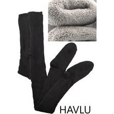Çocuk Kalın Havlu Külotlu Çorap Kız&erkek 2 Adet