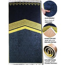 Carpetella 3 cm Kalın Süngerli Seccade Kabartmalı Diz Ağrıtmaz Namazlık - 70X120 cm