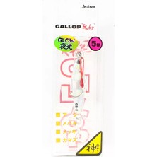 Jackson  Gallop Baby 5gr 36MM Metal Jig