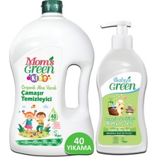 Mom's Green 2'li Set 1500 ml Çocuk Organik Çamaşır Temizleyici (40 Yıkama) ve 500 ml Bebek Banyo Jeli