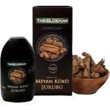 Meyan Kökü Şurubu Propolisli 230 gr