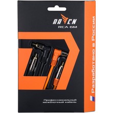 Raven Rca 6m