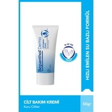 Bepanthol Derma Cilt Bakım Kremi 50 gr + Onarıcı Bakım Merhemi 50 gr + Bel Çantası Hediye