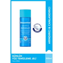 Bepanthol Derma Yüz Temizleme Jeli 200 ml + 5 Adet Cilt Bakım Kremi 3.5 G