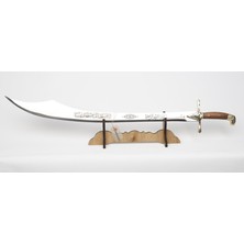 Kılıç, Dekoratif Amaçlıdır, Çelik, Sinbad - 40 Cm.