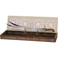 Kılıç, Dekoratif Amaçlıdır, Çelik, Zülfikar Model - 57 C